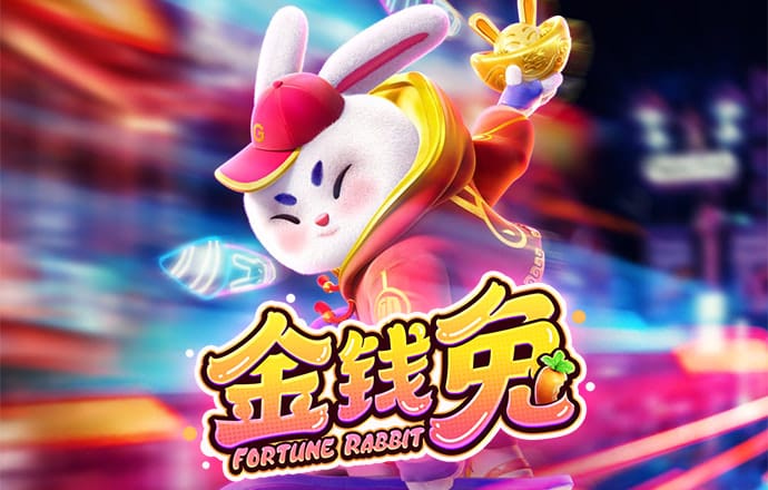 利来体育