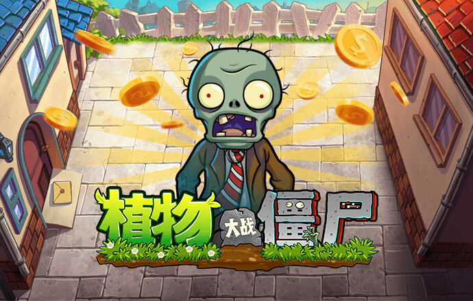 皇冠彩票app官方版下载