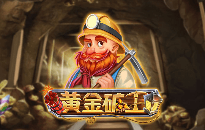 太阳2官方正版下载入口