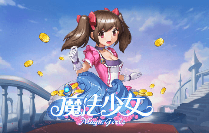 港澳宝典资料入口