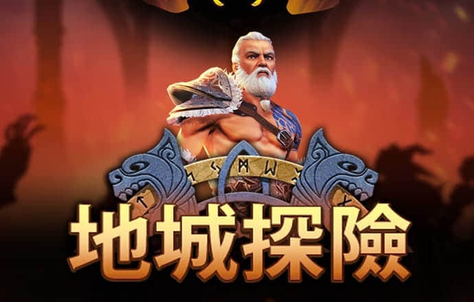888集团app苹果