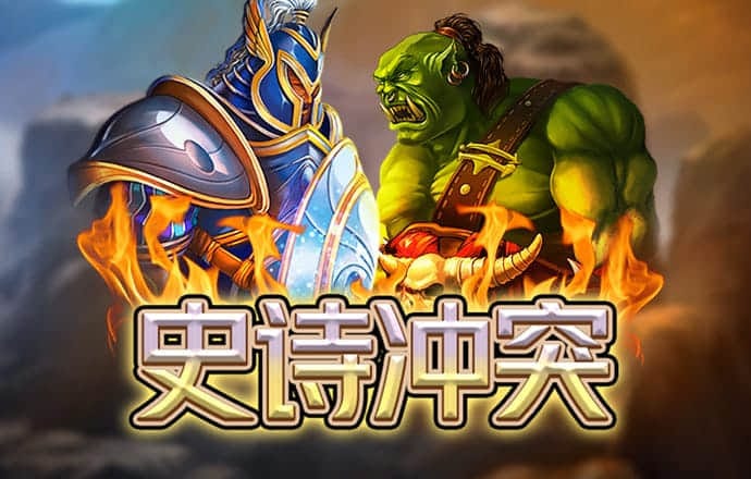 牛八体育APP下载
