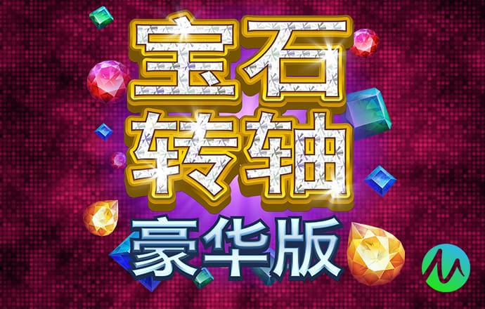 ky体育官方平台APP下载